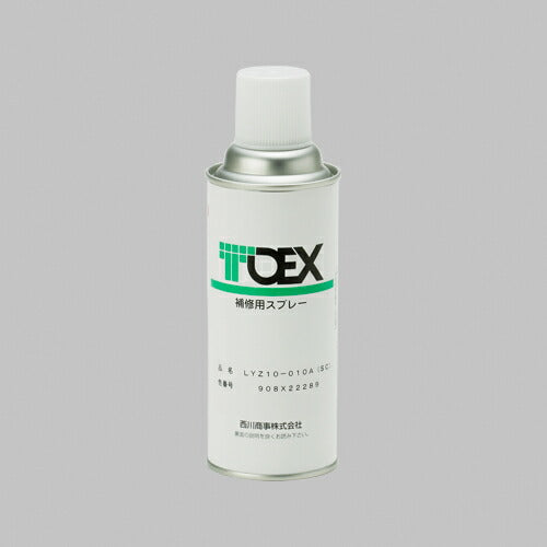 LIXIL（TOEX） アルミ形材用補修スプレー シャイングレー（SC） 【品番