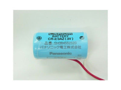 【メール便対応】パナソニック　専用リチウム電池（住宅火災警報器 交換用電池）　【品番：SH384552520】
