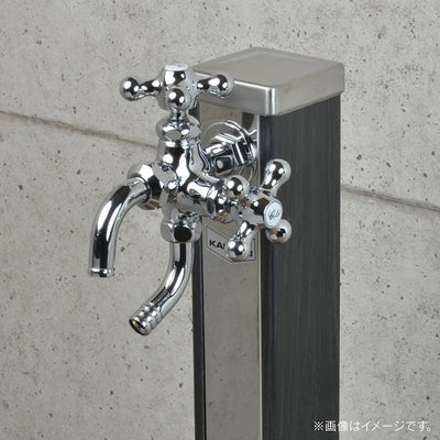 カクダイ　GAONA　これエエやん 万能ホーム双口水栓　【品番：GA-RE001】