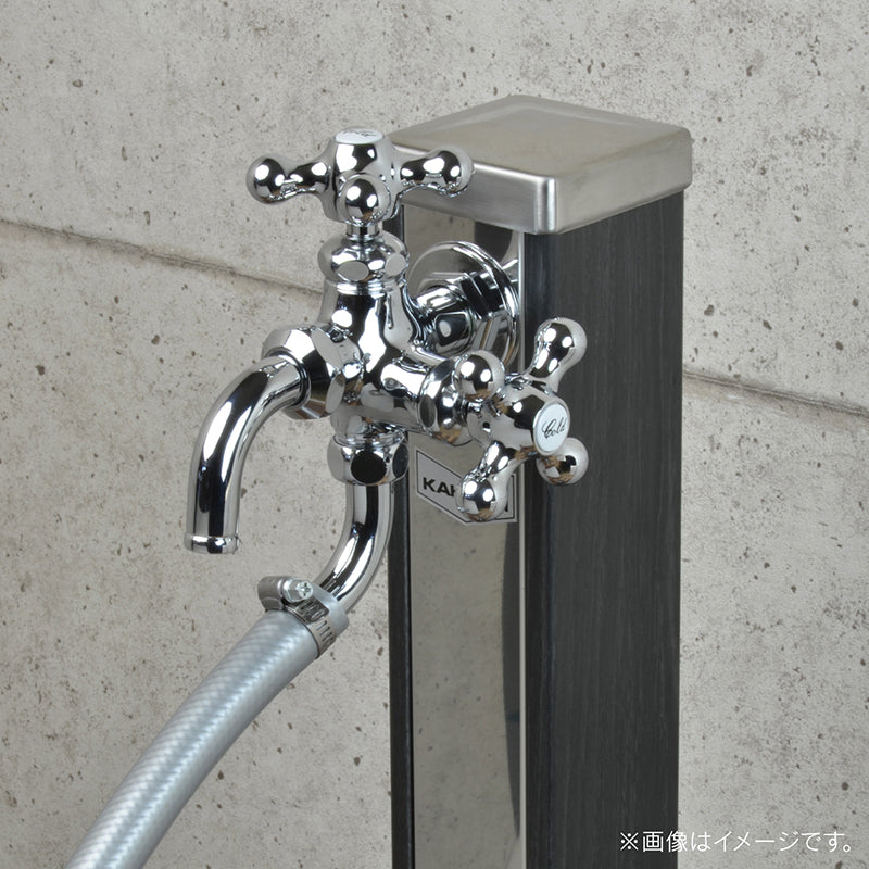 カクダイ　GAONA　これエエやん 万能ホーム双口水栓　【品番：GA-RE001】