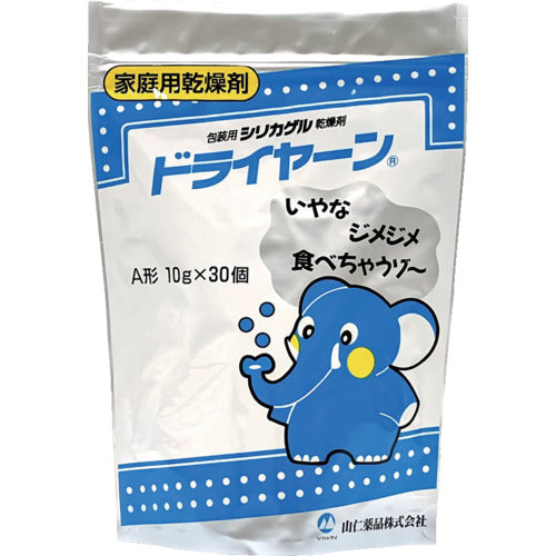 山仁薬品　家庭用乾燥剤（包装用シリカゲル乾燥剤）　ドライヤーン　10g×30個入　【品番：4956771808191】●