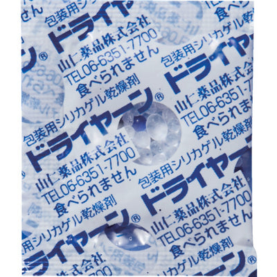 山仁薬品　家庭用乾燥剤（包装用シリカゲル乾燥剤）　ドライヤーン　10g×30個入　【品番：4956771808191】●