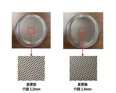 LIXIL（サンウェーブ）　排水カゴ　【品番：A-SUSフチゴミカゴ180】