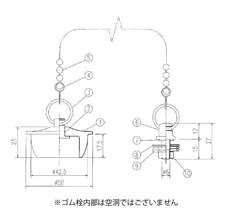 【メール便対応】LIXIL（サンウェーブ）　ゴム栓　【品番：ゴムセン56パイ】