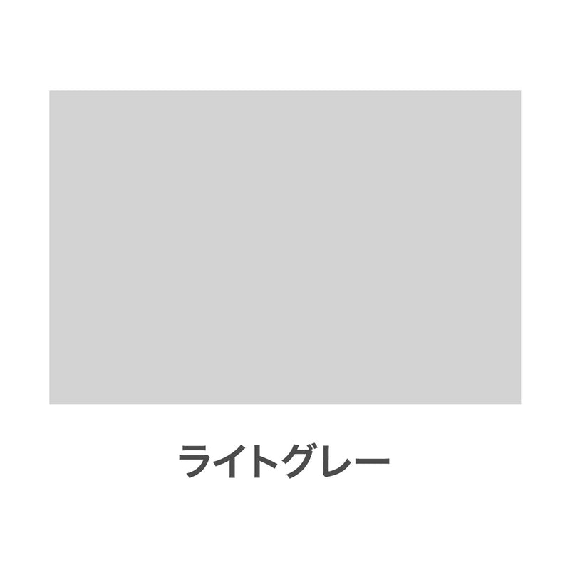 アサヒペン　ワンタッチ カベ用ひび割れ補修材（コンクリート用） 200ml ライトグレー/W108　【品番：4970925313133】