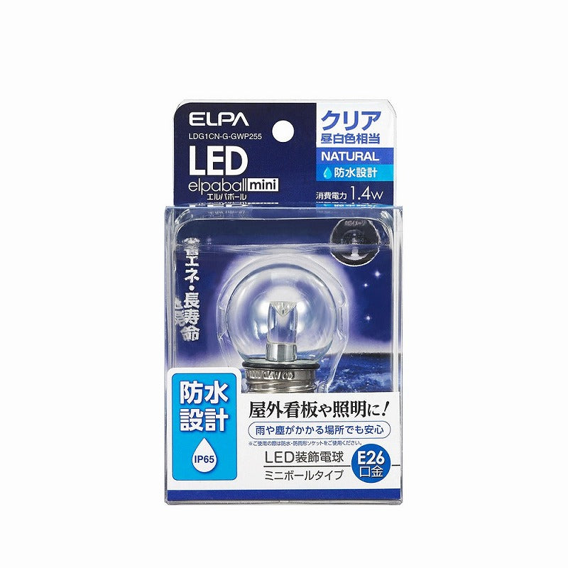 朝日電器（ELPA）　ミニボールタイプLED装飾電球 E26　クリア昼白色　【品番：LDG1CN-G-GWP255】