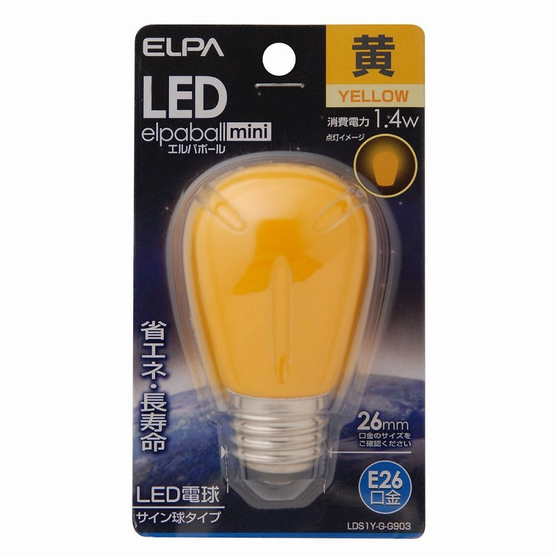 朝日電器（ELPA）　サイン球タイプLED電球 E26　黄色　【品番：LDS1Y-G-G903】
