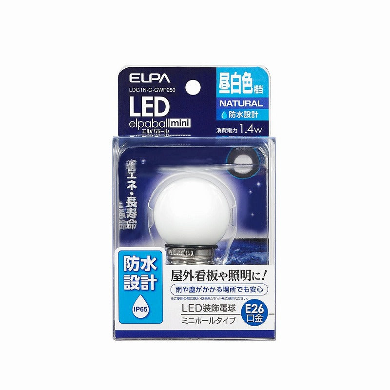 朝日電器（ELPA）　ミニボールタイプLED装飾電球 E26　昼白色　【品番：LDG1N-G-GWP250】