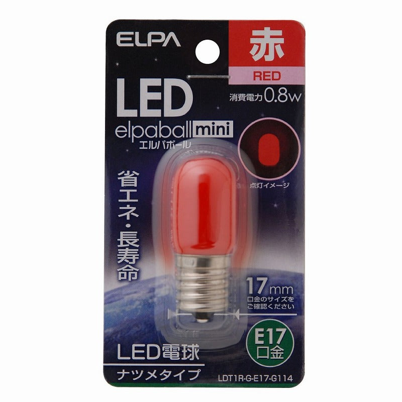 朝日電器（ELPA）　ナツメタイプLED電球 E17　赤色　【品番：LDT1R-G-E17-G114】