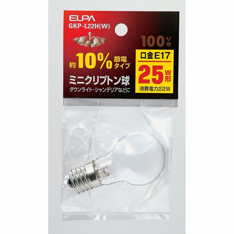 朝日電器（ELPA）　ミニクリプトン球 約10％節約タイプ 100V用 25W E17　ホワイト　【品番：GKP-L22H（W）】