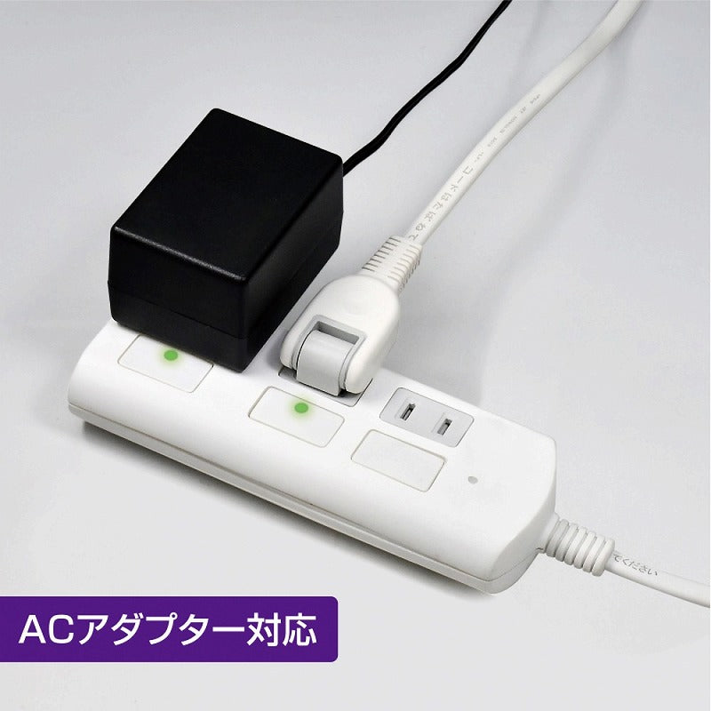 朝日電器（ELPA）　フラットスイッチ付タップ 3個口 2m　ホワイト　【品番：WBS-LS302F（W）】