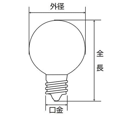 朝日電器（ELPA）　ミニボールタイプLED装飾電球 E17　クリアイエロー　【品番：LDG1CY-G-E17-G249】