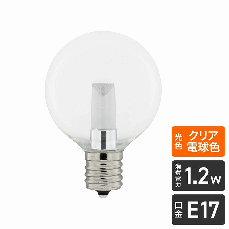 朝日電器（ELPA）　ミニボールタイプLED電球 E17　クリア電球色　【品番：LDG1CL-G-E17-G266】