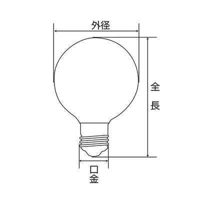【在庫処分】朝日電器（ELPA）　ミニボールタイプLED電球 E17　電球色　【品番：LDG1L-G-E17-G261】