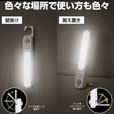 朝日電器（ELPA）　LEDセンサー付ライト 乾電池タイプ 　【品番：PM-L261】
