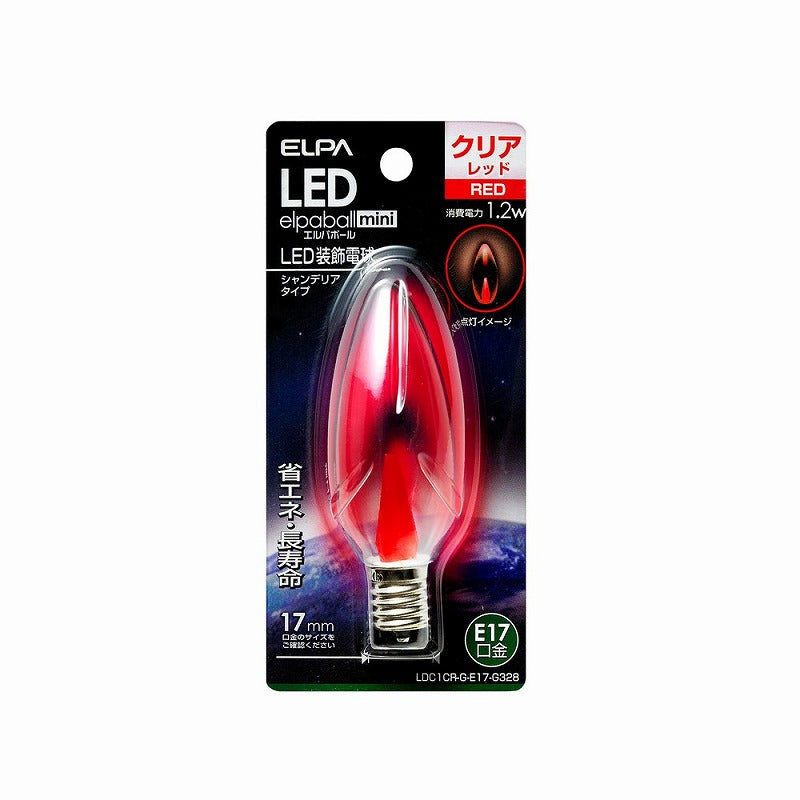 朝日電器（ELPA）　シャンデリアタイプLED装飾電球 E17　クリアレッド　【品番：LDC1CR-G-E17-G328】