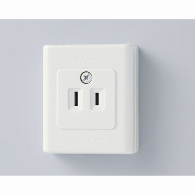 【メール便対応】朝日電器（ELPA）　薄型コンセント　【品番：A-55H（W）】