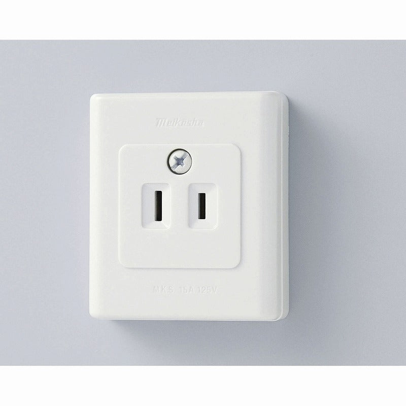 【メール便対応】朝日電器（ELPA）　薄型コンセント　【品番：A-55H（W）】