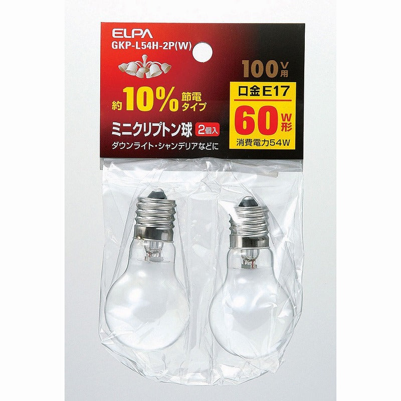朝日電器（ELPA）　ミニクリプトン球 約10％節約タイプ 100V用 60W E17 2個入　ホワイト　【品番：GKP-L54H-2P（W）】