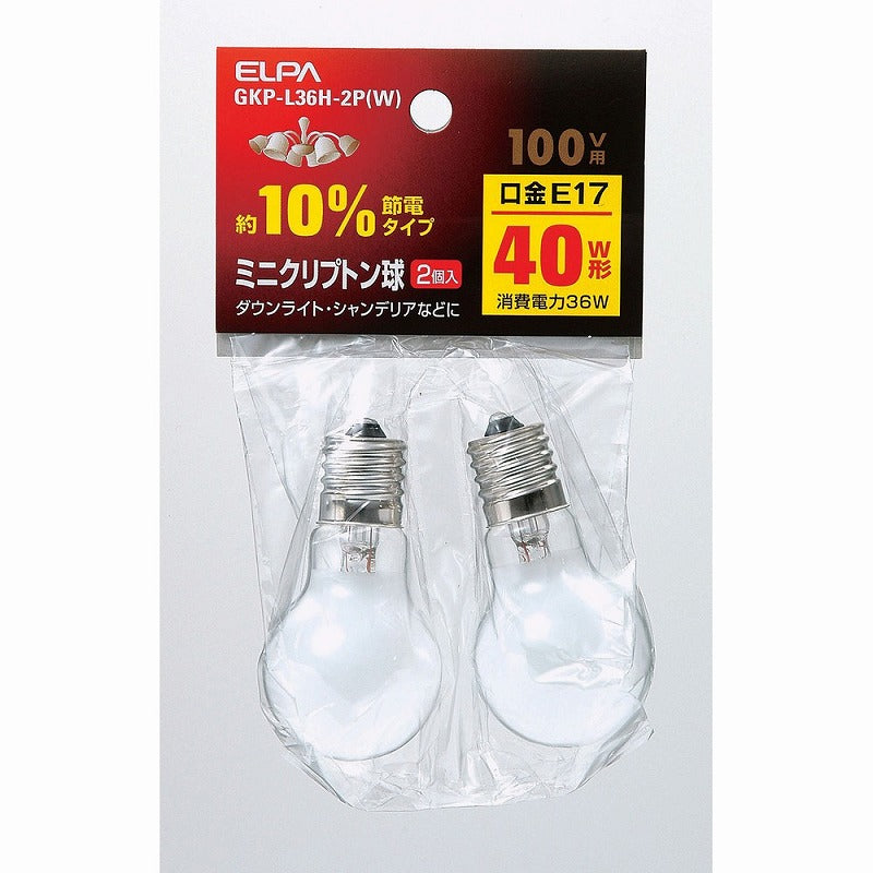 朝日電器（ELPA）　ミニクリプトン球 約10％節約タイプ 100V用 40W E17 2個入　ホワイト　【品番：GKP-L36H-2P（W）】