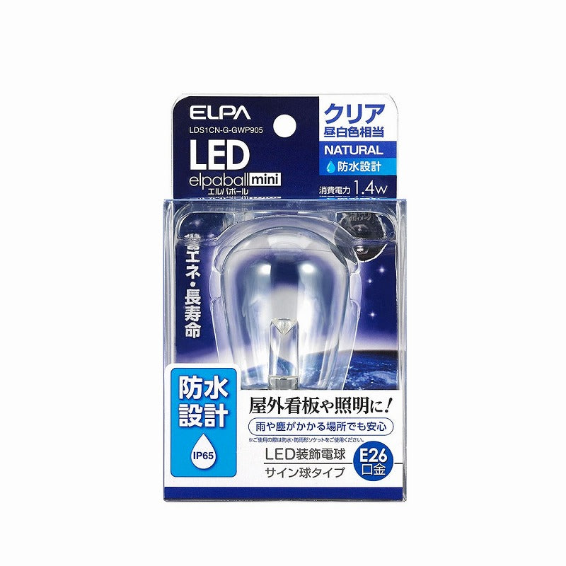 朝日電器（ELPA）　サイン球タイプLED装飾電球 E26　クリア昼白色　【品番：LDS1CN-G-GWP905】