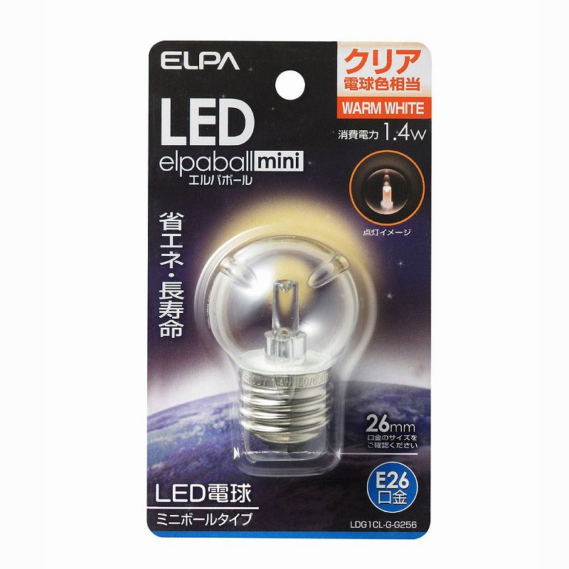 朝日電器（ELPA）　ミニボールタイプLED電球 E26　クリア電球色　【品番：LDG1CL-G-G256】