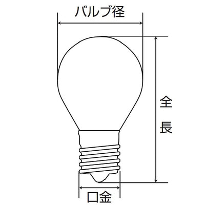 朝日電器（ELPA）　非常灯用電球 40W E17　クリア　【品番：G-142H】