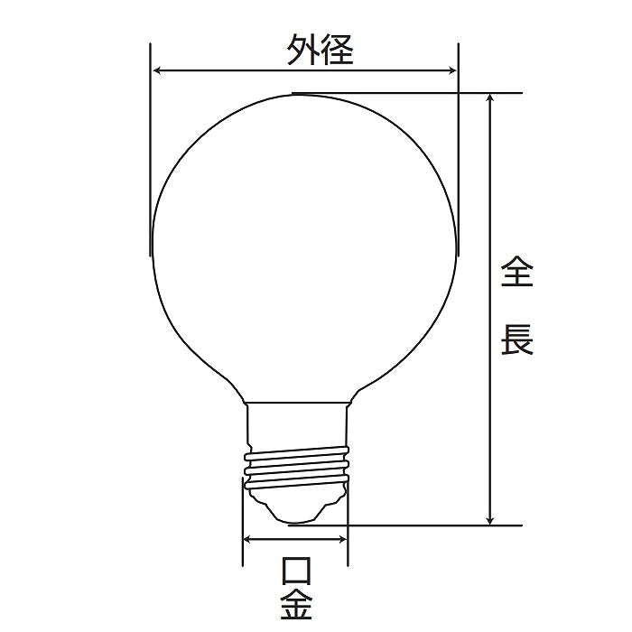 朝日電器（ELPA）　ミニボールタイプLED電球 E26　クリア電球色　【品番：LDG1CL-G-G276】