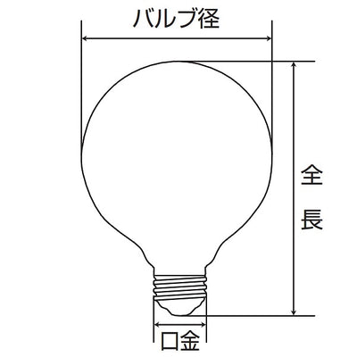朝日電器（ELPA）　ボール電球 長寿命タイプ 40W E26　ホワイト 　【品番：GW100V40W95-AS-L】