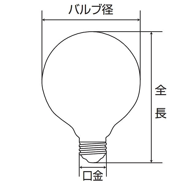 朝日電器（ELPA）　ボール電球 長寿命タイプ 100W E26　ホワイト　【品番：GW100V100W95-AS-L】