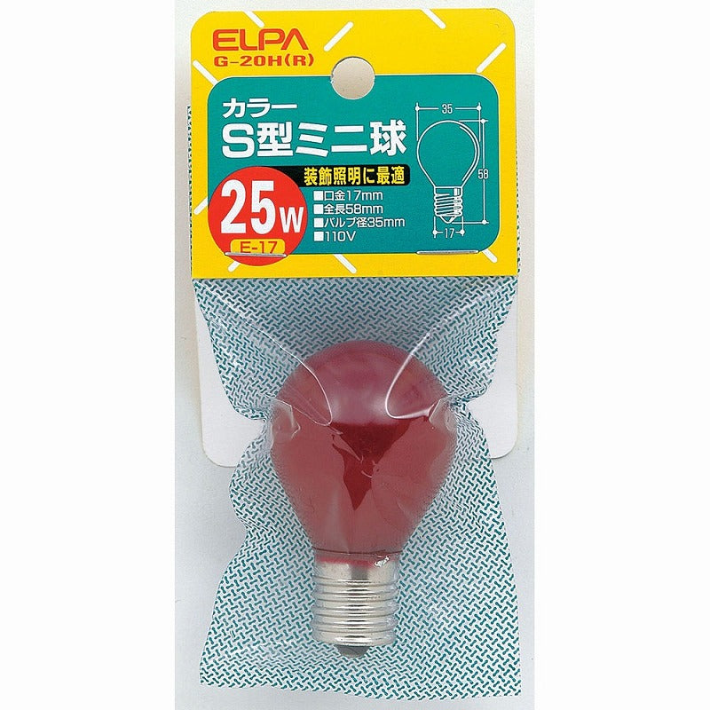 朝日電器（ELPA）　カラーS型ミニ球 25W E17　レッド　【品番：G-20H（R）】