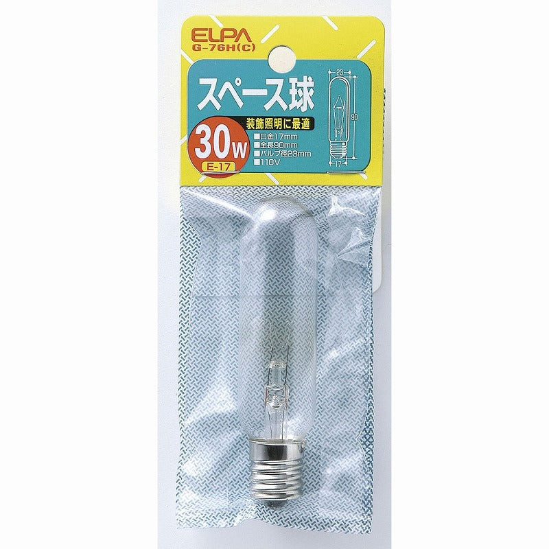 朝日電器（ELPA）　スペース球 30W E17　クリア　【品番：G-76H（C）】