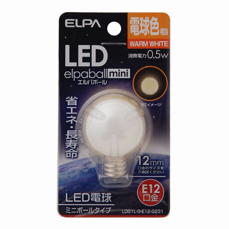 朝日電器（ELPA）　ミニボールタイプLED電球 E12　電球色　【品番：LDG1L-G-E12-G231】