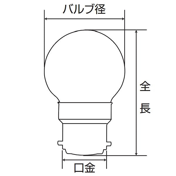 朝日電器（ELPA）　ミニボール球 25W B22D　クリア 　【品番：G-8013H（C）】