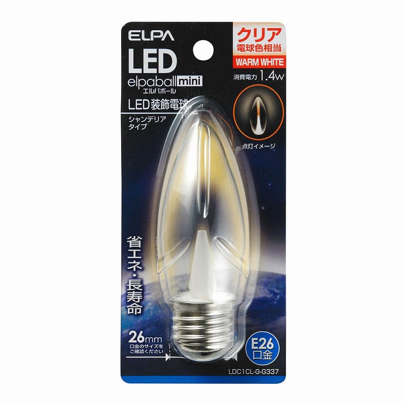朝日電器（ELPA）　シャンデリアタイプLED電球 E26　クリア電球色　【品番：LDC1CL-G-G337】