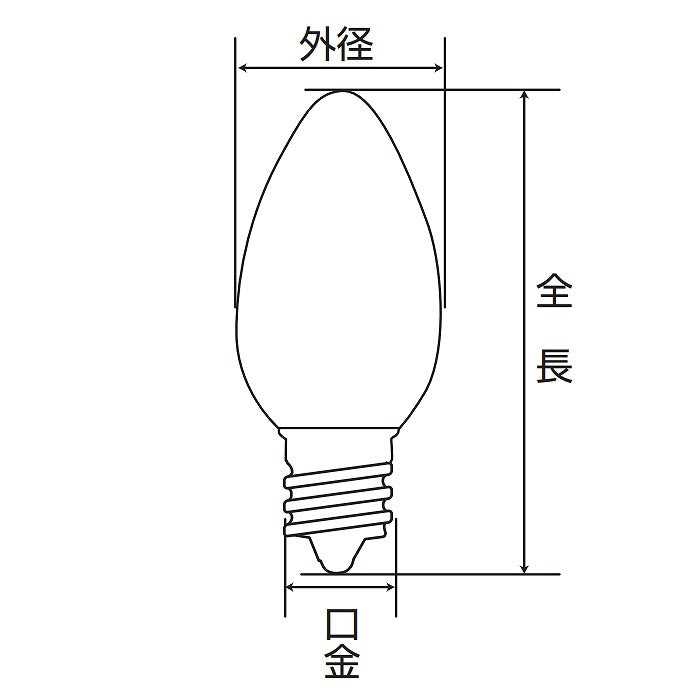 朝日電器（ELPA）　LED装飾電球 シャンデリア球形 E17　クリア電球色　【品番：LDC1CL-G-E17-G327】