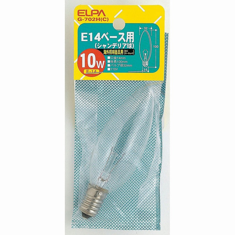 朝日電器（ELPA）　シャンデリア球 10W E14　クリア　【品番：G-702H（C）】