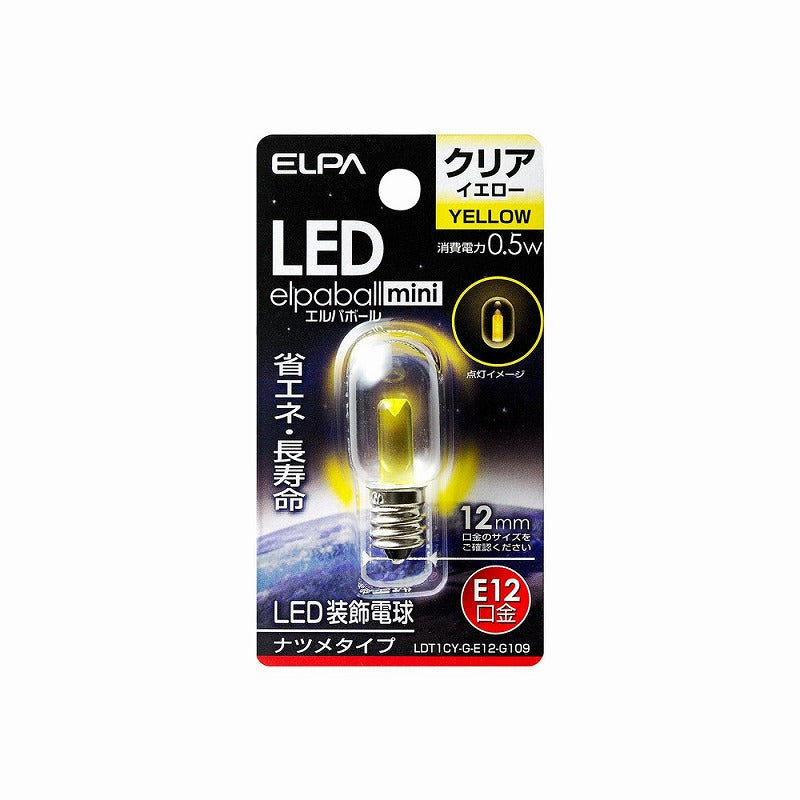 朝日電器（ELPA）　ナツメタイプLED装飾電球 E12　クリアイエロー 　【品番：LDT1CY-G-E12-G109】