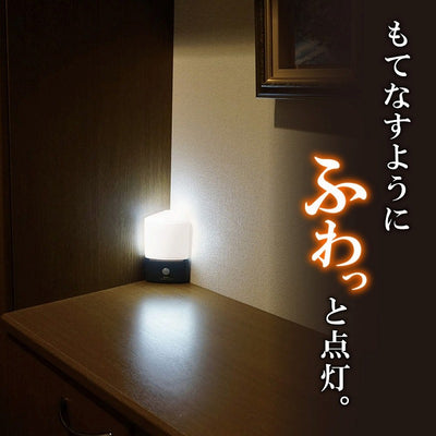 朝日電器（ELPA）　もてなしのあかり 据置・コーナー　白色/電球色　【品番：HLH-2202】