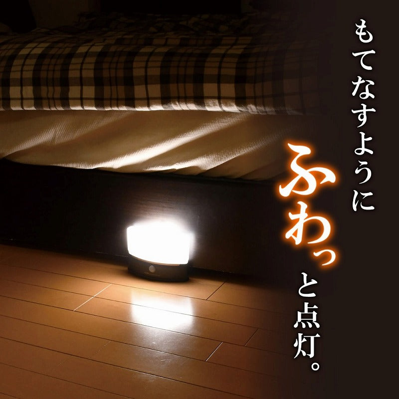 朝日電器（ELPA）　もてなしのあかり 据置・薄　白色/電球色　【品番：HLH-2201】