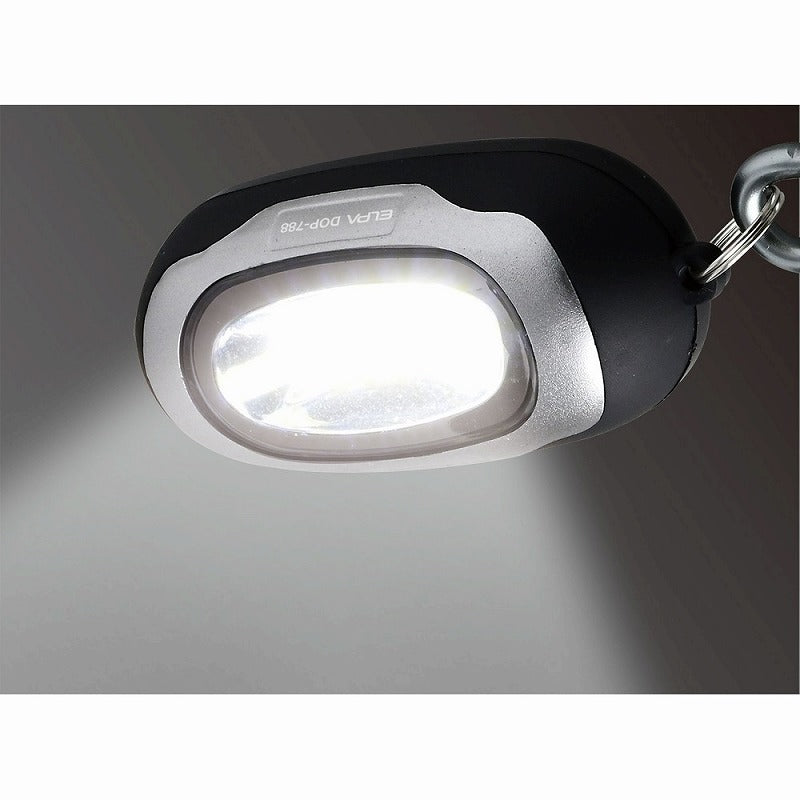 【メール便対応】朝日電器（ELPA）　COB LEDキーライト　シルバー　【品番：DOP-788（SL）】
