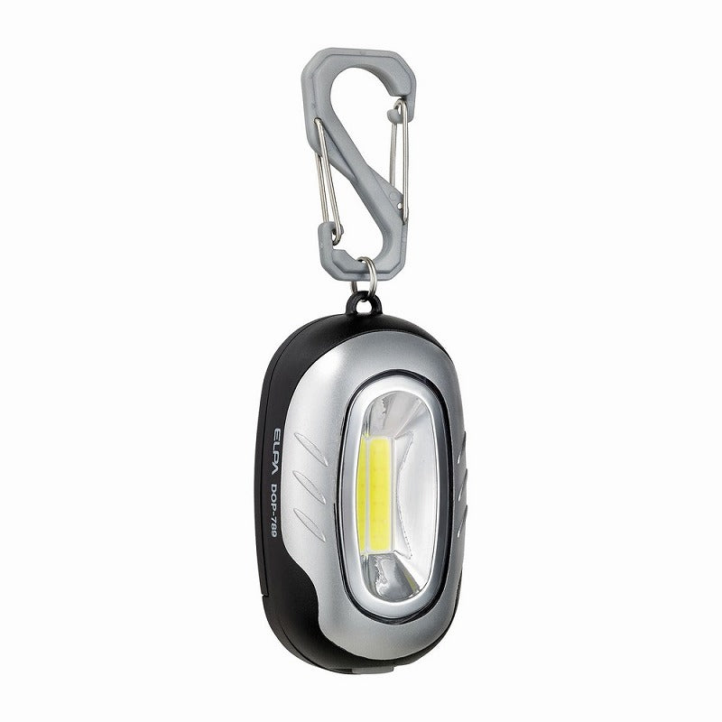 【メール便対応】朝日電器（ELPA）　LEDワークライト　シルバー　【品番：DOP-789（SL）】