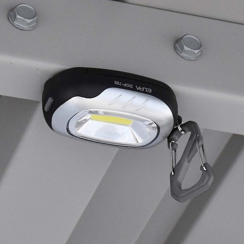 【メール便対応】朝日電器（ELPA）　LEDワークライト　シルバー　【品番：DOP-789（SL）】