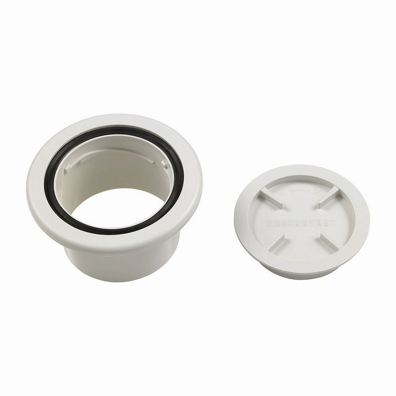 【在庫処分】朝日電器（ELPA）　クーラーキャップ　【品番：K-AC75】
