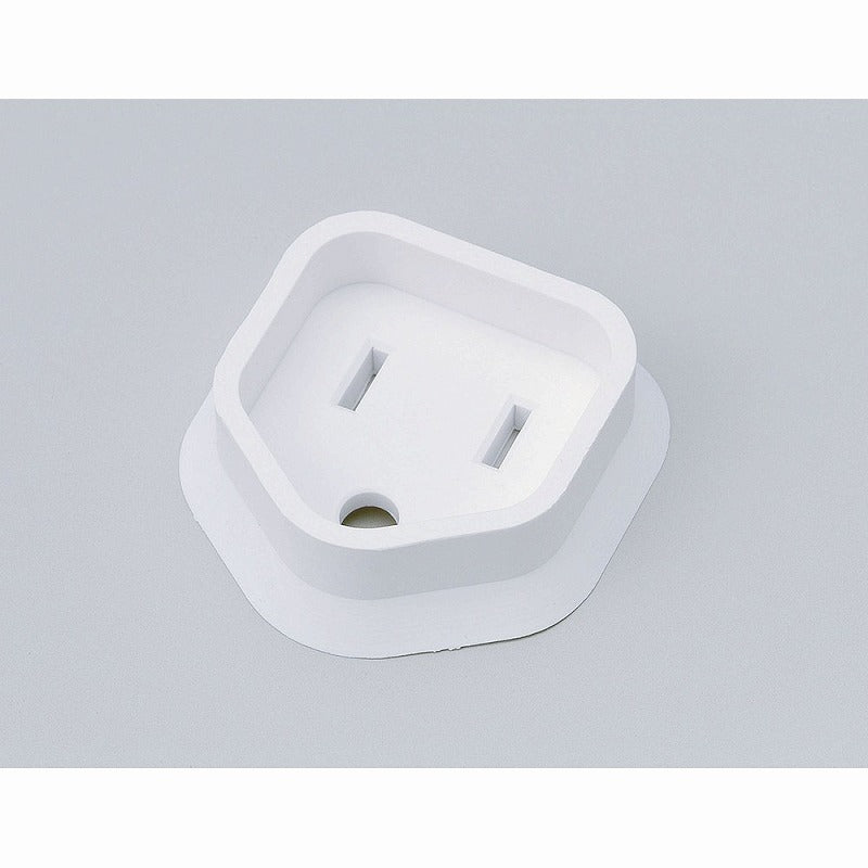 【メール便対応】朝日電器（ELPA）　安全プラグカバー 接地2P用　ホワイト　【品番：AN-203B（W）】