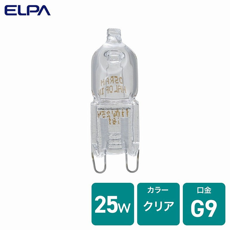 【在庫処分】【メール便対応】朝日電器（ELPA）　ピン口金ハロゲン JDタイプ 25W G9　クリア　【品番：G-JD01H】