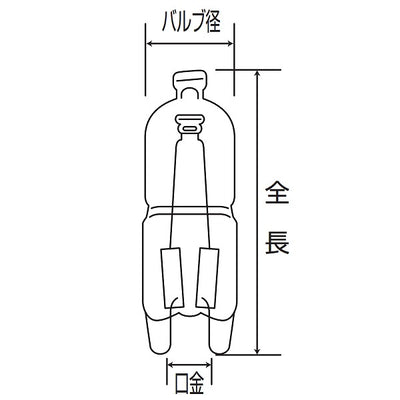 【在庫処分】【メール便対応】朝日電器（ELPA）　ピン口金ハロゲン JDタイプ 25W G9　クリア　【品番：G-JD01H】