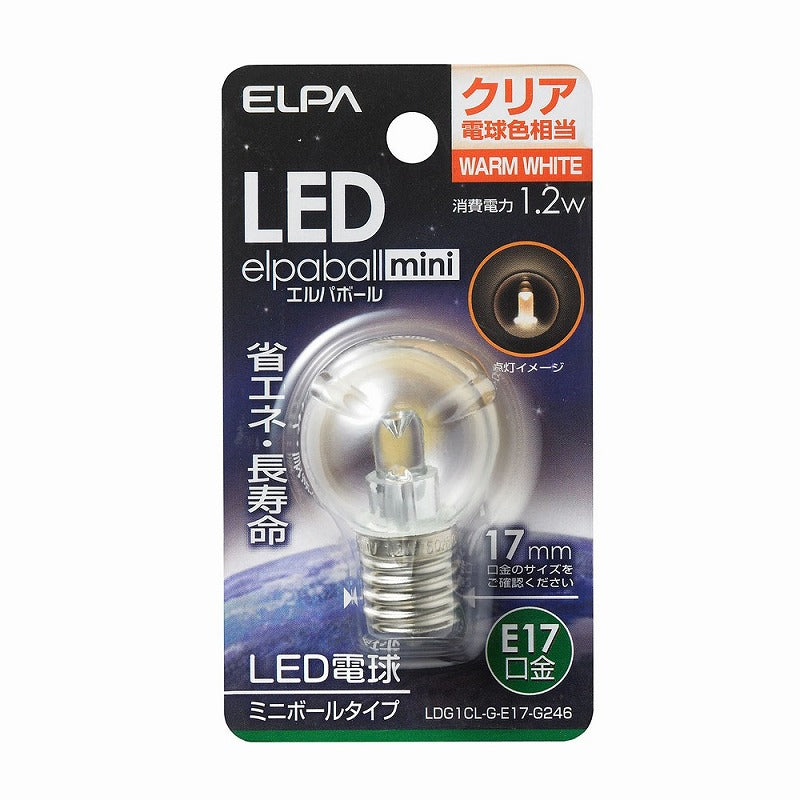 朝日電器（ELPA）　ミニボールタイプLED電球 E17　クリア電球色　【品番：LDG1CL-G-E17-G246】