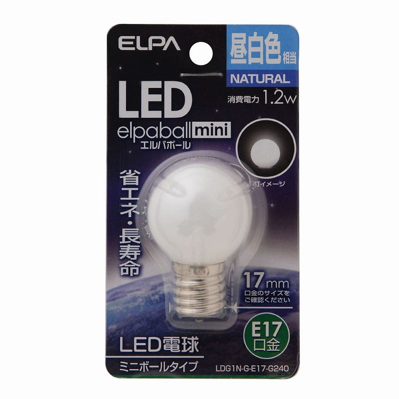 朝日電器（ELPA）　ミニボールタイプLED電球 E17　昼白色　【品番：LDG1N-G-E17-G240】