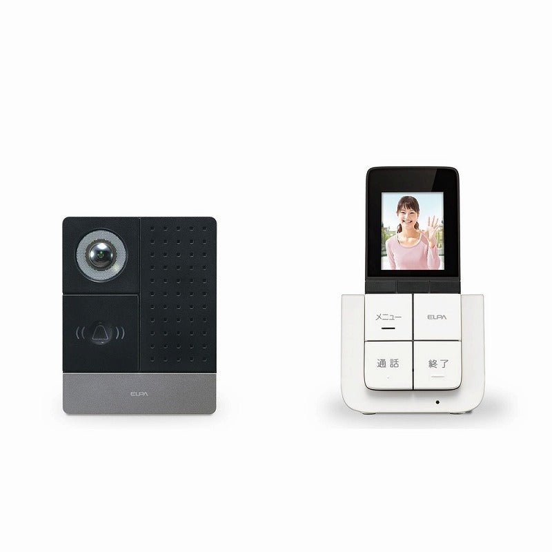 朝日電器（ELPA）　DECT ワイヤレステレビドアホン 玄関カメラ子機＋ポータブルモニター子機＋充電台親機セット　【品番：DHS-SP2020】